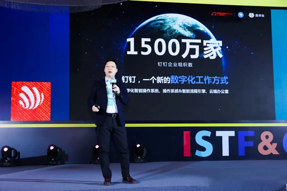 1612506875201259.jpg 数字化奖2.jpg