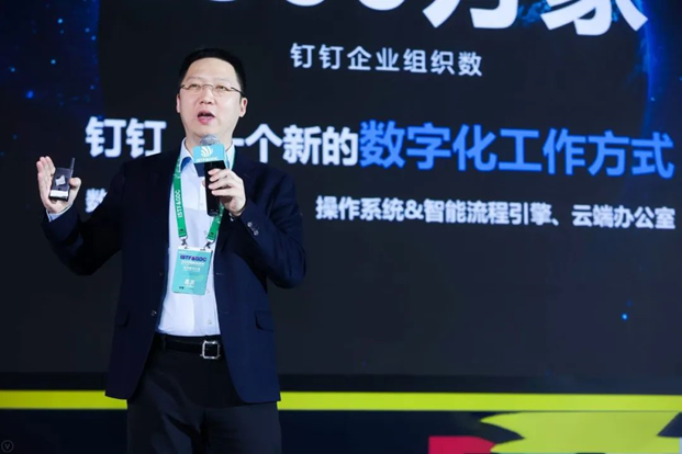 1612506890372913.jpg 数字化奖3.jpg