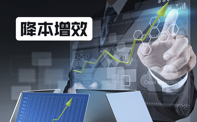 百度创意图3.jpg