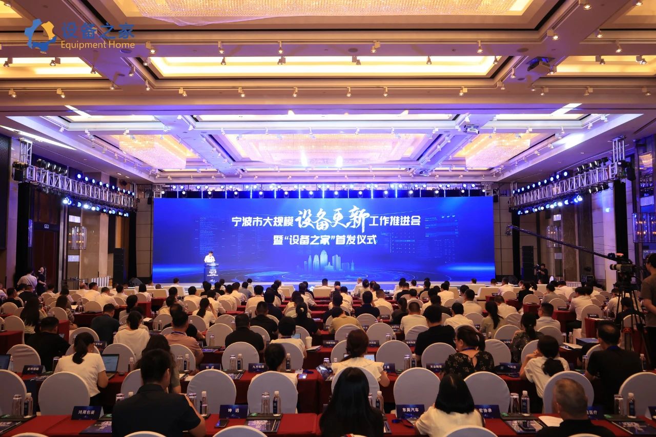 1721213572468243.jpg 微信图片_20240717114021.jpg