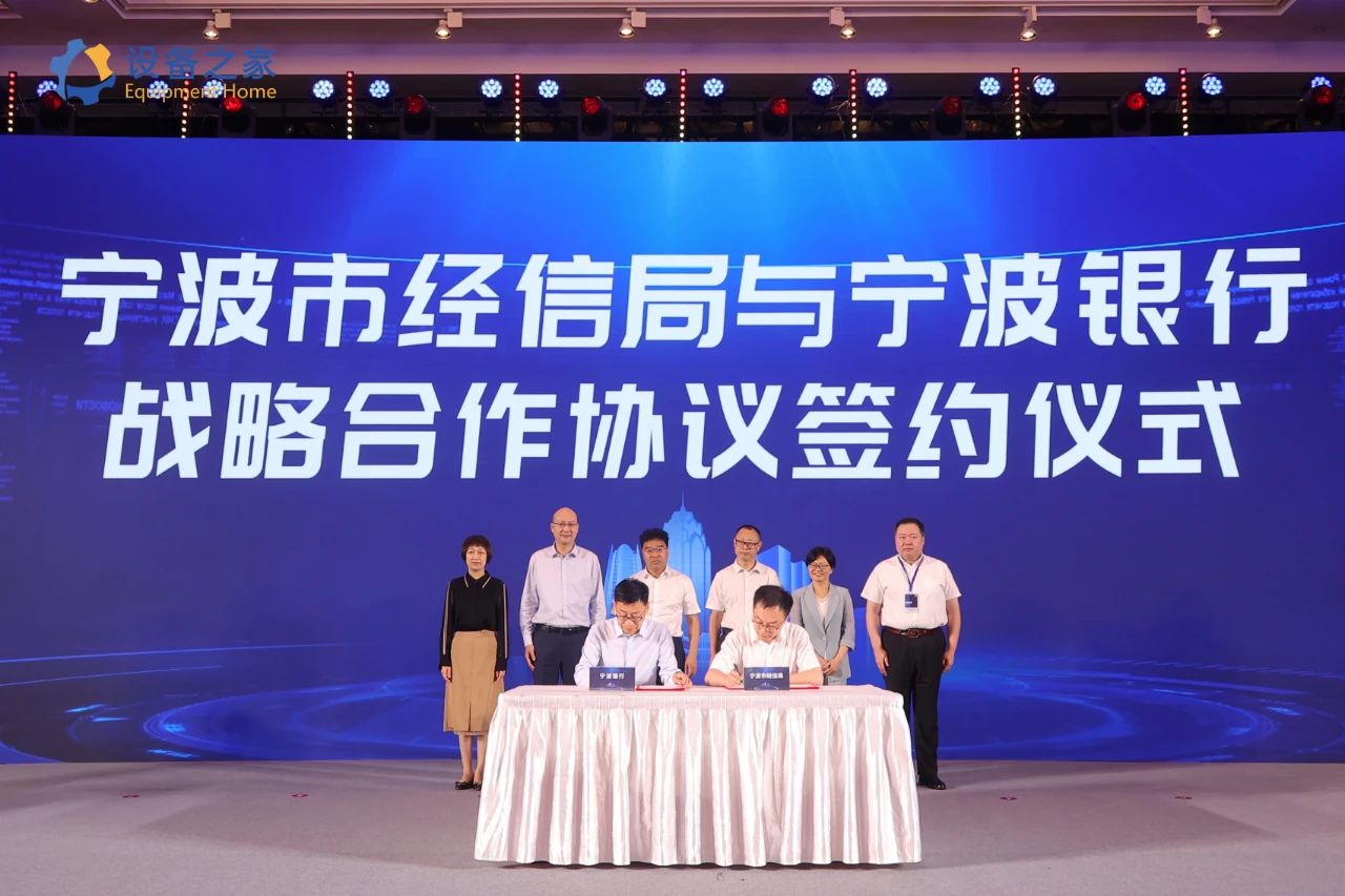 1721213579749561.jpg 微信图片_20240717114045.jpg