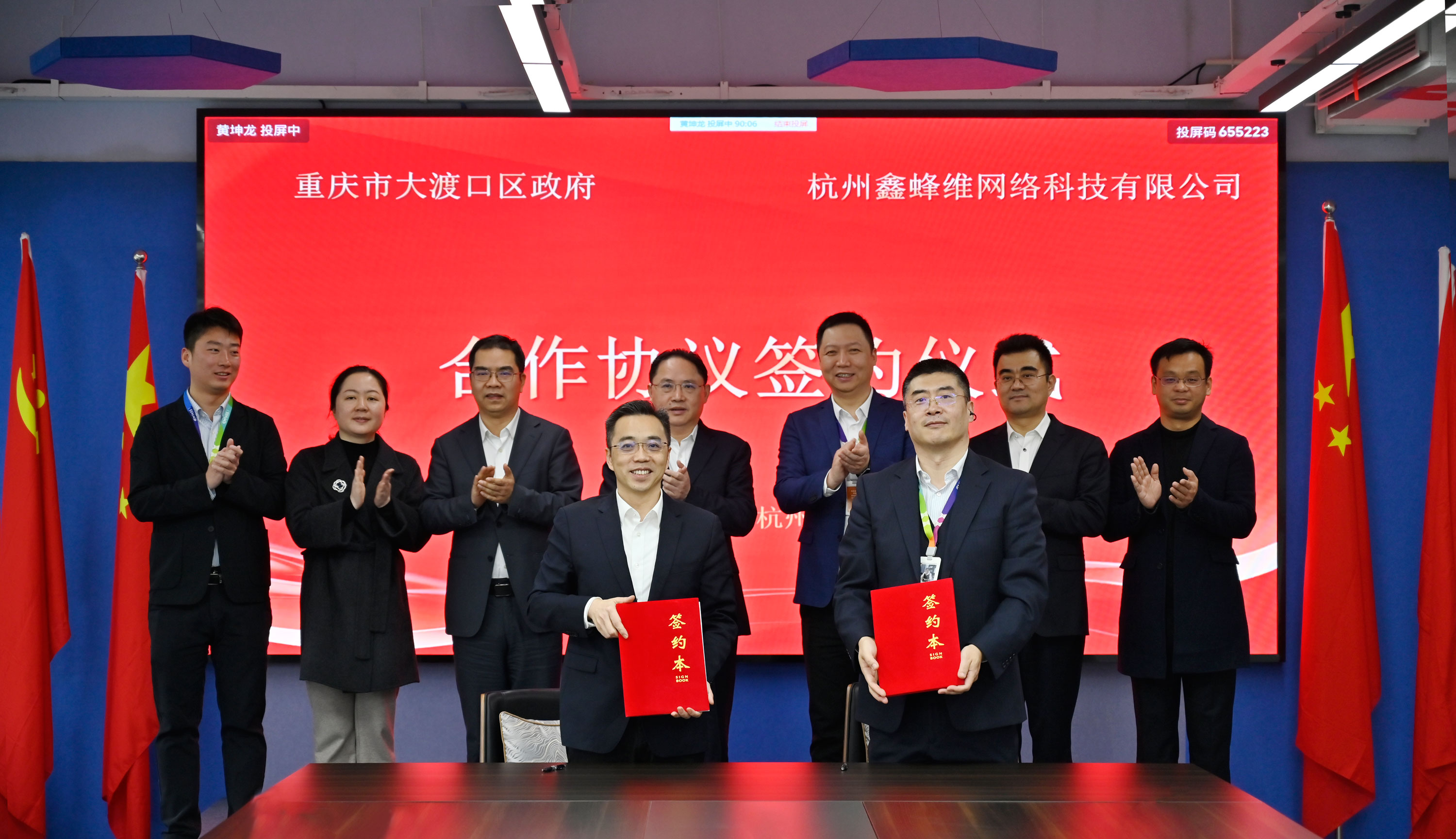 1741577356330341.jpg _DSC6370小.jpg