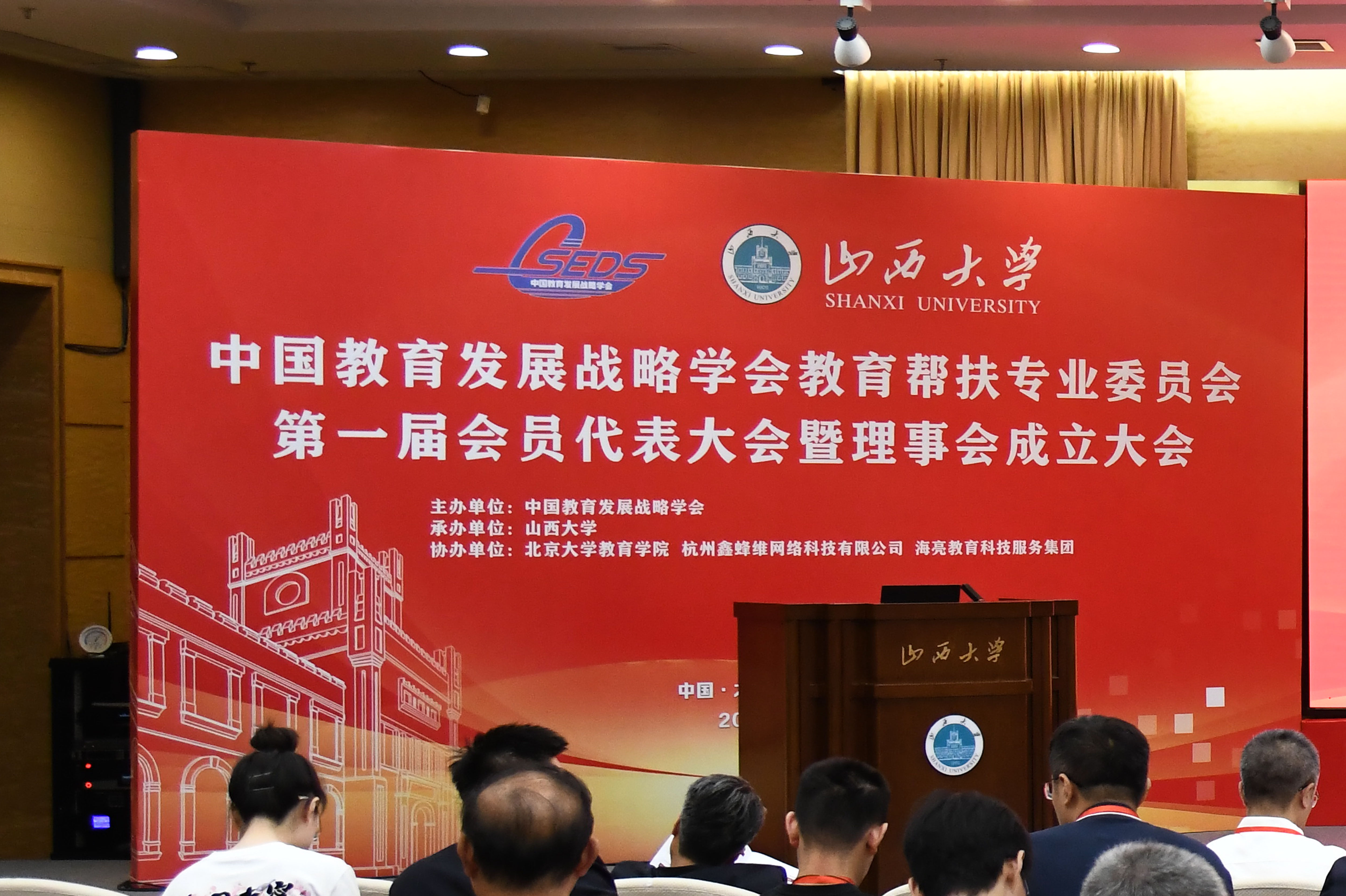 1750323168193871.jpg 未标题-3.jpg