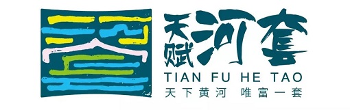 巴彦淖尔市临河区