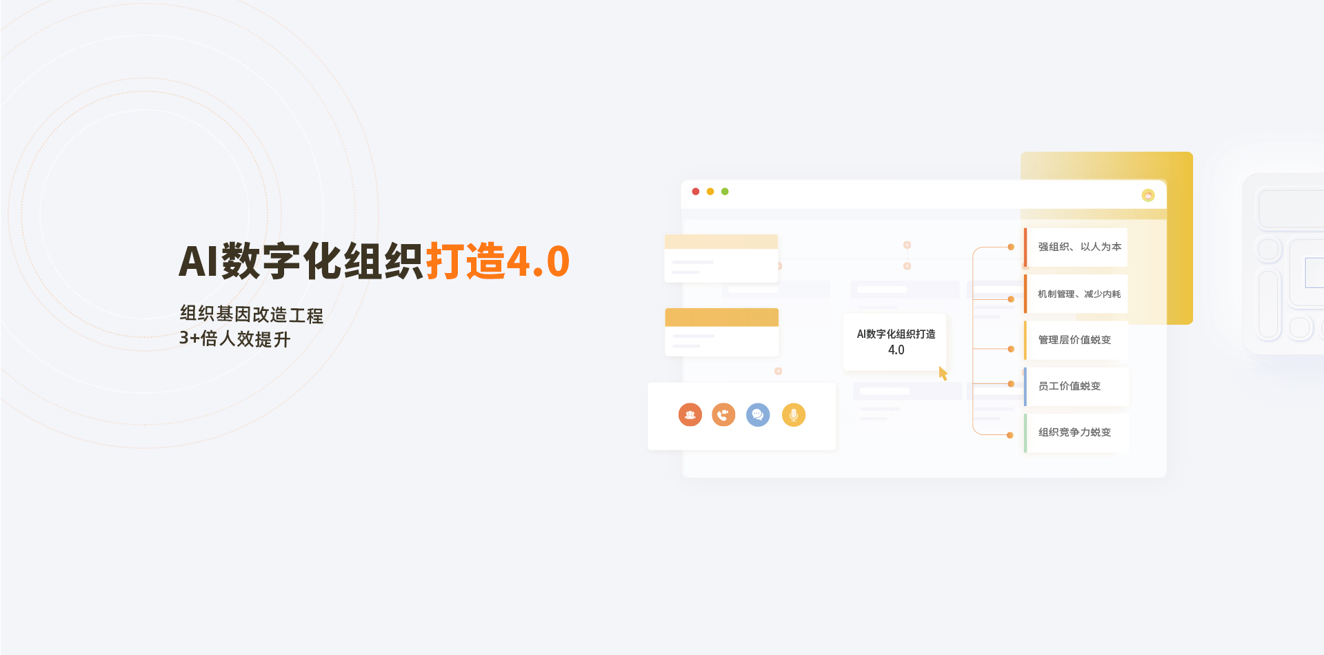 加载失败-PC